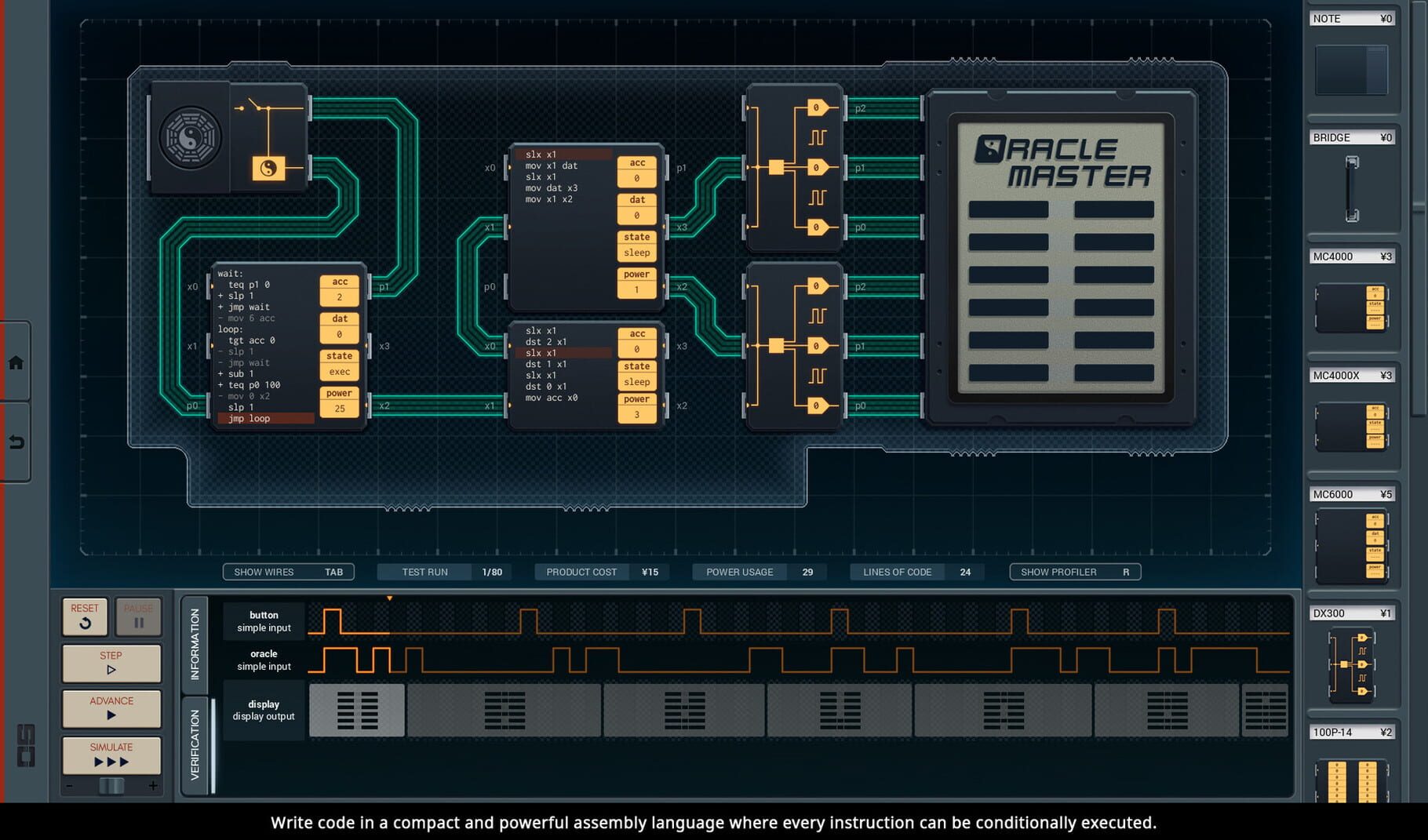 Screenshot number 2