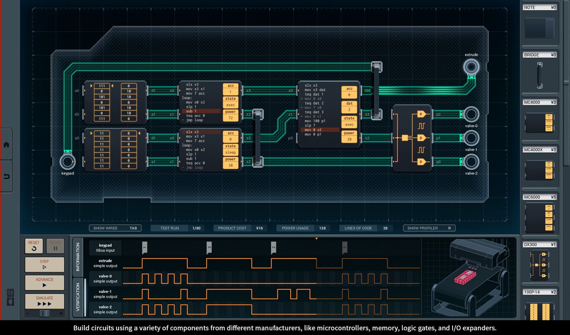 Screenshot number 1