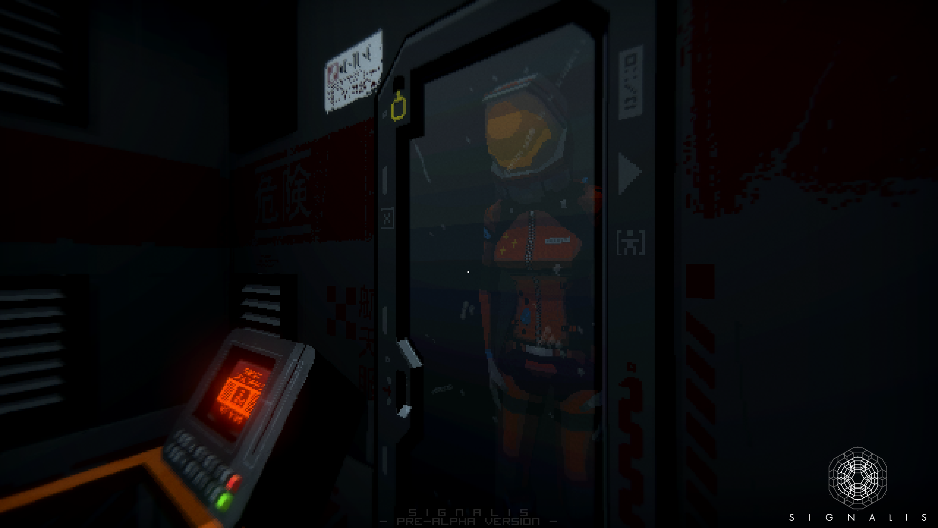 Screenshot number 1